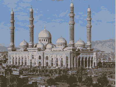 Al Saleh Mosque, Sanaa