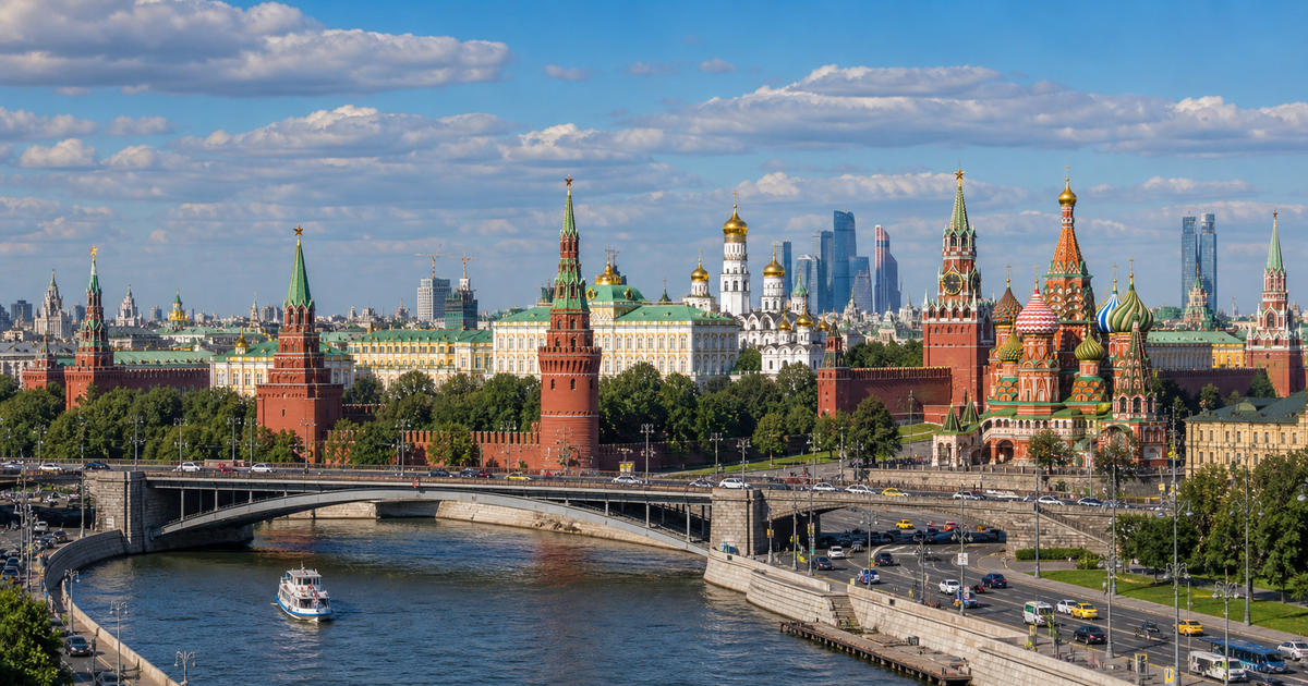 Moscow city waterfront and skyline