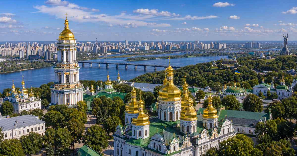 Kyiv city waterfront and skyline