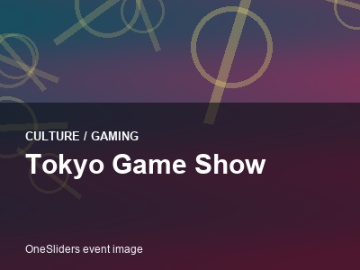 Tokyo Game Show thumbnail