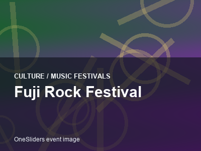 Fuji Rock Festival thumbnail