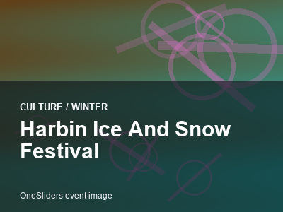 Harbin Ice and Snow Festival thumbnail
