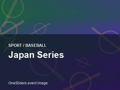 Japan Series thumbnail